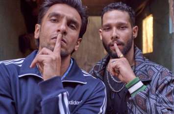 Gully Boy Entry At Oscars 2020 Siddhant Chaturvedi ऑस्कर 2020 की नॅामिनेशन लिस्ट में 'गली बॅाय', सिद्घांत ने कहा- अपना टाइम आ गया!
