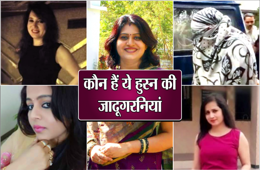 VIDEO : लग्जरी कारों में घूमने वाली अब जेल में लगा रही झाड़ू, मांझ रही बर्तन, आरती फिर करने लगी ‘नाटक’