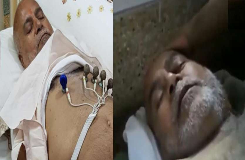 स्वामी चिन्मयानंद को लेकर आई सबसे बड़ी खबर, हालत बिगड़ी, आनन-फानन में अस्पताल भर्ती स्वामी चिन्मयानंद को लेकर आई सबसे बड़ी खबर, हालत बिगड़ी, आनन-फानन में अस्पताल भर्ती