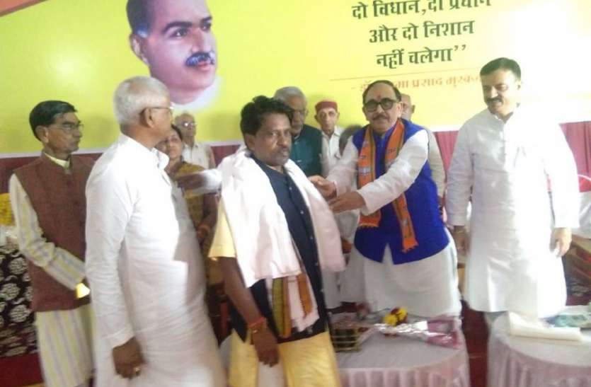 370 हटाने के बाद जनजागरण कार्यक्रम में बोले- मंत्री, भारत को बताया ऐसा देश 370 हटाने के बाद जनजागरण कार्यक्रम में बोले- मंत्री, भारत को बताया ऐसा देश
