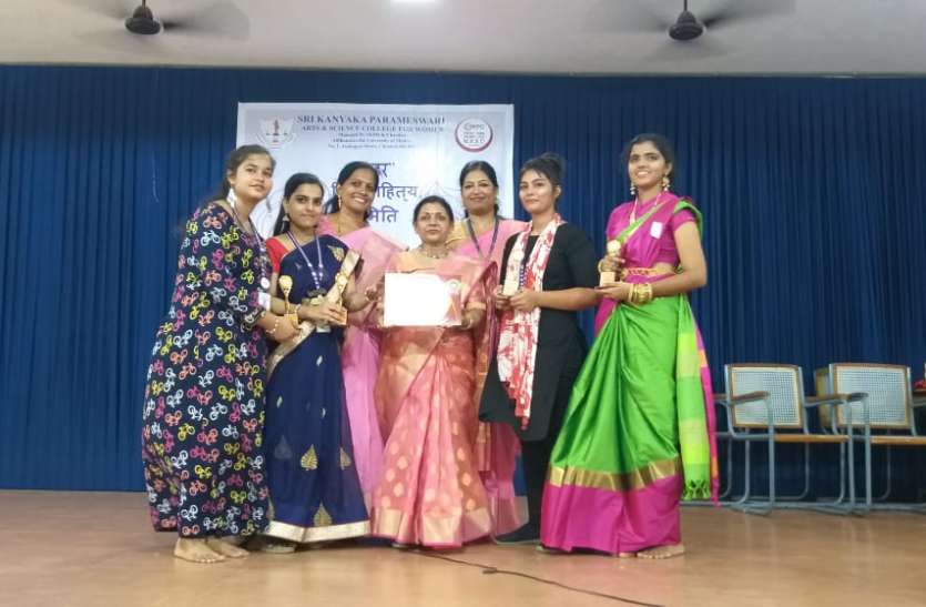 Tamilnadu News: Chennai, Education, Kanyka Parmeswari College,Tamilnadu News: Chennai, Education, Kanyka Parmeswari College,Tamilnadu News: Chennai, Education, Kanyka Parmeswari College,Tamilnadu News: Chennai, Education, Kanyka Parmeswari College,Tamilnadu News: Chennai, Education, Kanyka Parmeswari College,Tamilnadu News: Chennai, Education, Kanyka Parmeswari College Tamilnadu News: कोई लौटा दे मेरा बचपन थीम पर ताजा की पुरानी यादें