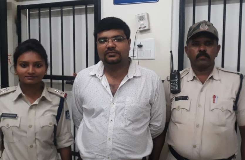 khandwa girl video viral वीडियो वायरल करने वाले कोचिंग संचालक अंशुल ने लॉकअप में गुजारी रात, मिली जमानत