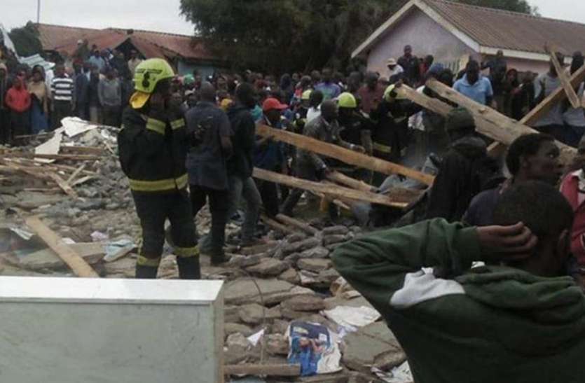 kenya_school_accident केन्या: राजधानी नैरोबी में एक स्कूल का कमरा ढहने से सात बच्चों की मौत, दर्जनों घायल