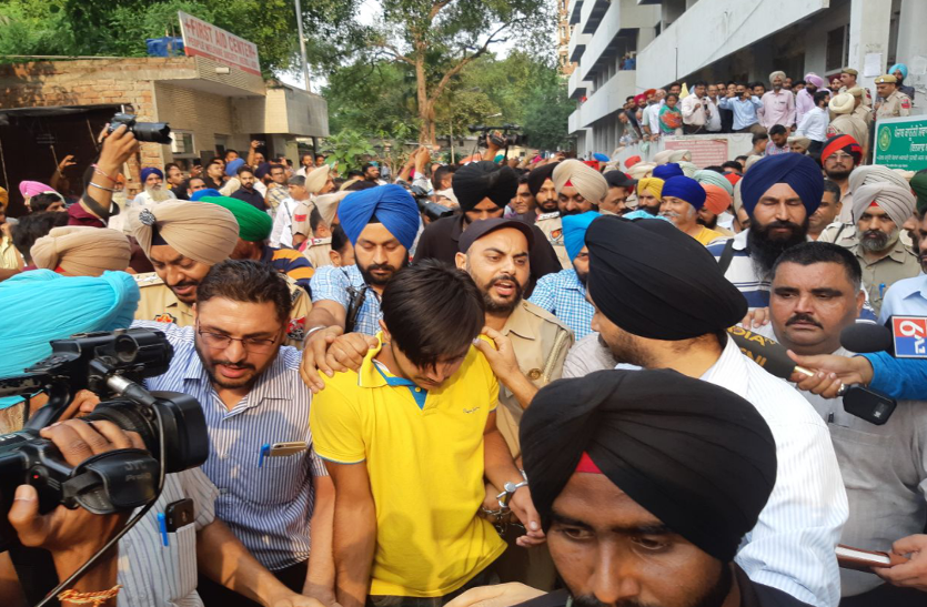 Khalistan Terrorist