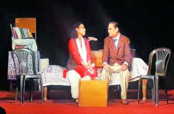 I will see you again in drama alwar @ 'मैं तुम्हे फिर मिलूंगी नाटक में दर्शक भाव विभोर