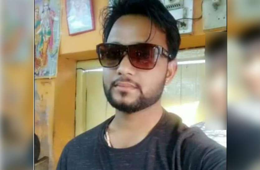 Lokedra जवान बेटे को खोने वाला पिता, दस दिन भी नहीं जान पाया आखिर क्या हुआ उस दिन