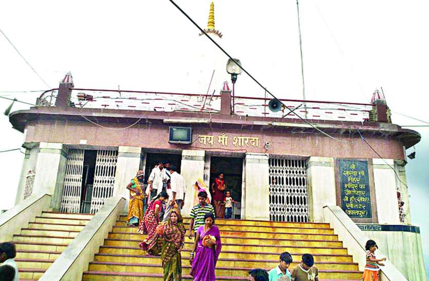 Special trains will run for Maihar fair in Navratri नवरात्र में मैहर जा रहे हैं तो ये खबर जरूर पढ़ें