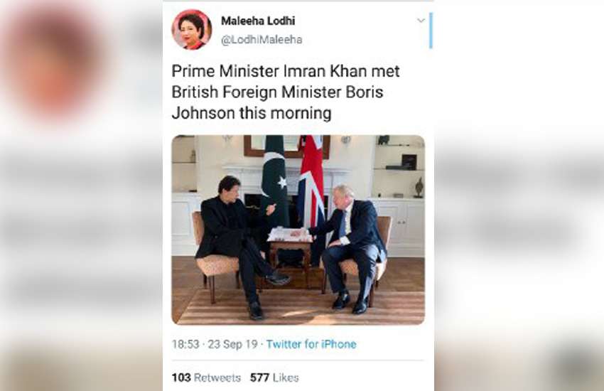 maliha_lodhi.jpeg