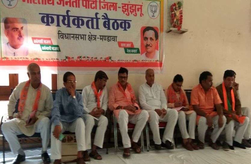 तबादलों का खौफ दिखाकर चुनाव जीतना चाहती है कांग्रेस: राठौड़ तबादलों का खौफ दिखाकर चुनाव जीतना चाहती है कांग्रेस: राठौड़