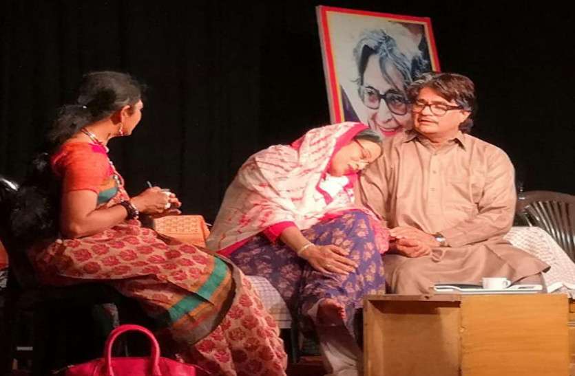 Mein tumhein phir miloongi play staged beautifully जब अमृता ने साहिर के शेर गुनगुनाते हुए इमरोज की पीठ पर 'साहिर' लिखा