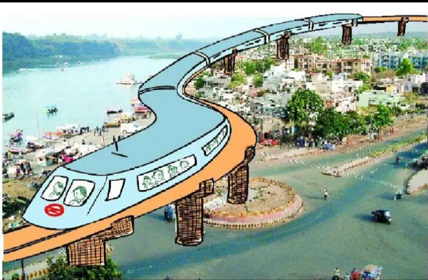 Metro Rail's dream will be a reality देश के इस संगमरमरी नगरी में अब मेट्रो रेल का सपना होगा हकीकत