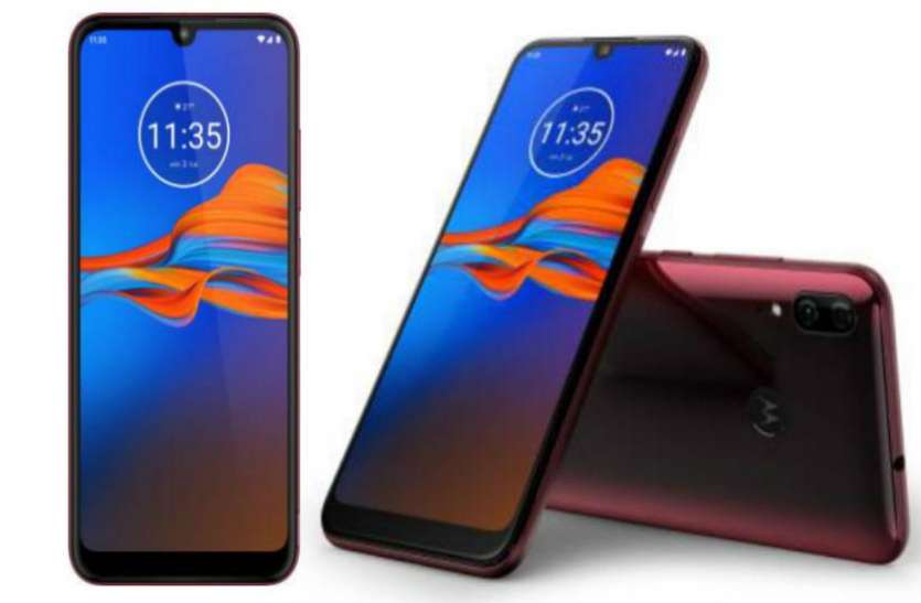 motonew.jpg Moto E6s आज पहली बार सेल के लिए होगा उपलब्ध, कीमत मात्र 7,999 रुपये