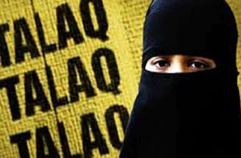 Triple Talaq #Tripletalaq पुलिस थाने के बाहर दिया तीन तलाक, बनारस में दर्ज हुआ था पहला मुकदमा