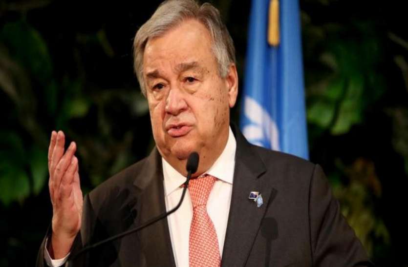 António Guterres निवेश करने को लेकर संयुक्त राष्ट्र महासचिव ने दी सलाह, कहा - क्लाइमेट एक्शन में करें इंवेस्ट