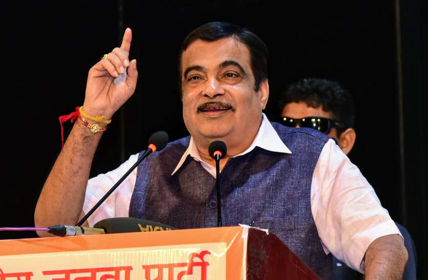 nitin gadkari जयपुर में बोले नितिन गडकरी, अब राजस्थान को मिलेगा पाक को जाने वाला पानी