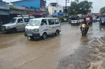 neemach news सुबह सात बजे ही बारिश शुरू