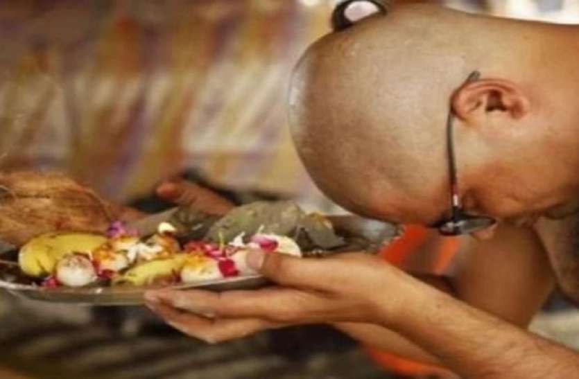 paksha.jpg पितृ पक्ष 2019 : श्रााद्ध के आखिरी दिन बन रहे हैं ये शुभ संयोग, इन 10 तरीकों से करें पितरों को खुश