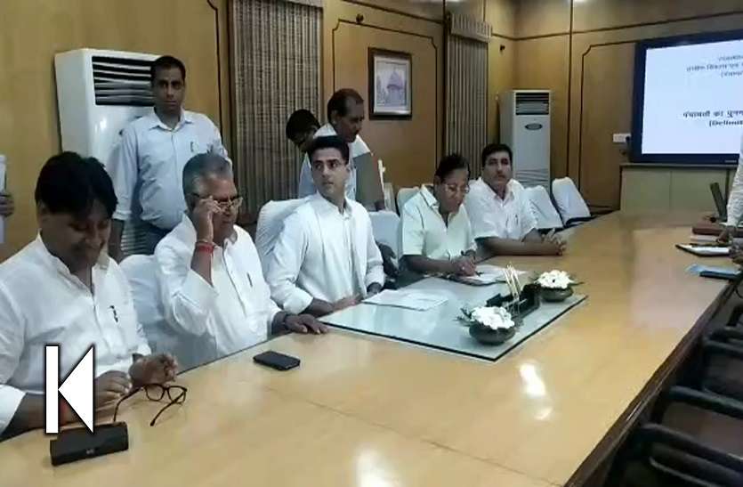 sachin pilot पंचायतों को लेकर पायलट का बड़ा बयान, 'तय मापदंडों के आधार पर होगा पुनर्गठन'