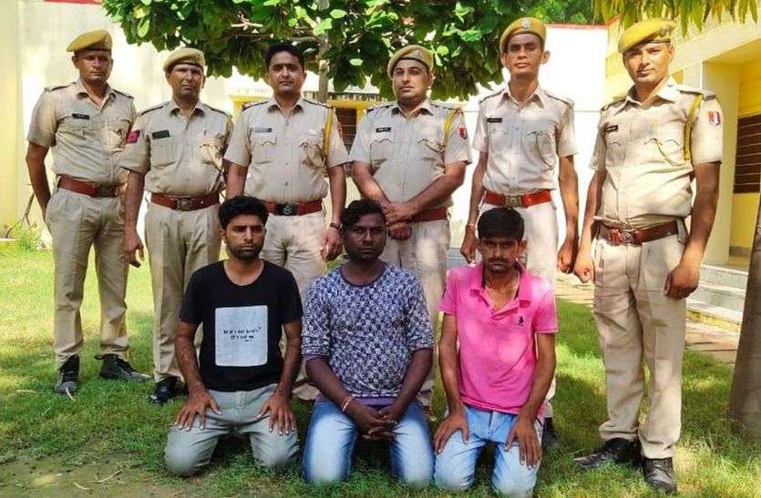 सायला के व्यवसायी से 50 लाख की फिरौती मांगी, पुलिस ने 3 आरोपियों को पकड़ा, तीनों आरोपी सायला थाना क्षेत्र के वालेरा गांव के पपला गैंग के सदस्य बता मांगी 50 लाख की फिरौती, गिरफ्त में आए तीन आरोपी