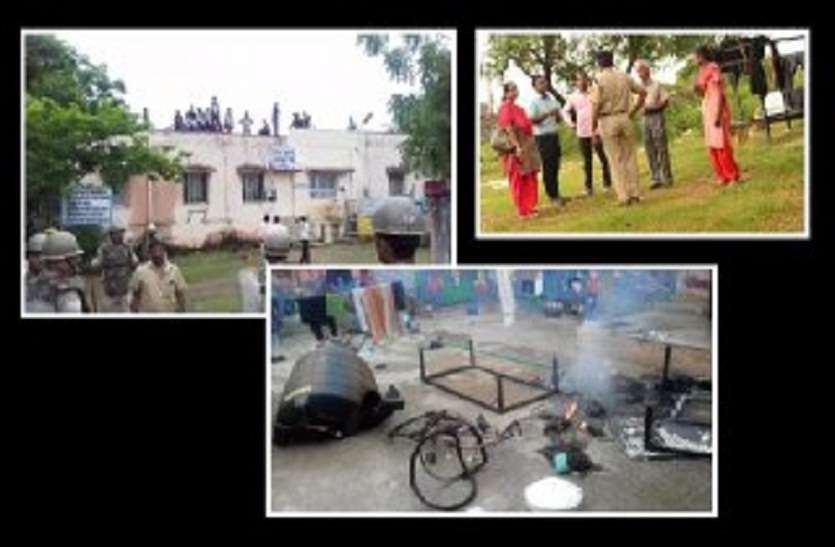 बाल सुधार गृह में हुई गैंगवार,वर्चस्व की लड़ाई में आगजनी ,पुलिस पर पथराव, जमकर मचाया उत्पात बाल सुधार गृह में हुई गैंगवार,वर्चस्व की लड़ाई में आगजनी ,पुलिस पर पथराव, जमकर मचाया उत्पात