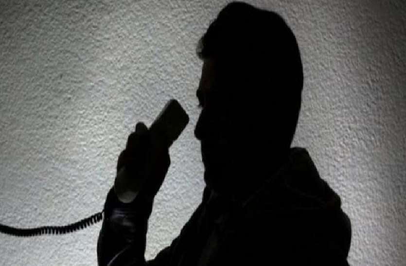 कलेक्टर के नाम से वसूली का मामला: खाद्य अधिकारियों को नोटिस जारी कर तलब किया एसडीएम ने, नहीं पहुंचे कलेक्टर के नाम से वसूली का मामला: खाद्य अधिकारियों को नोटिस जारी कर तलब किया एसडीएम ने, नहीं पहुंचे