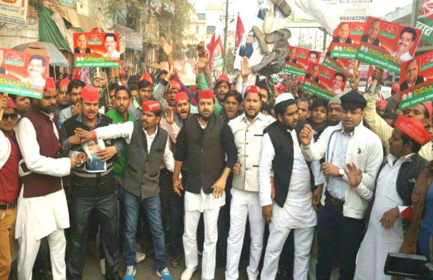 PSP Leaders
