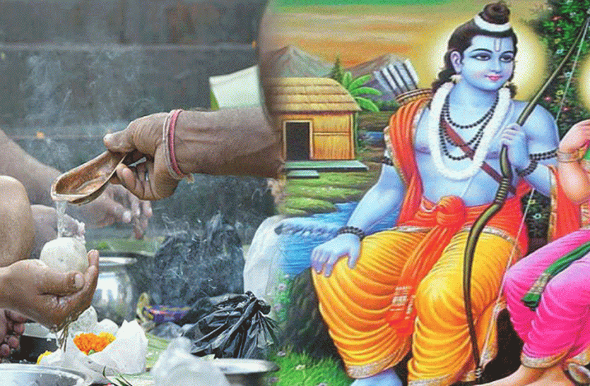 Pitra Paksh Pind Dan In Bharat Kund Ayodhya भगवान राम को करना था अपने पित्रों का श्राद्ध हनुमान जी गया से अयोध्या ले आये थे 16 पिंड