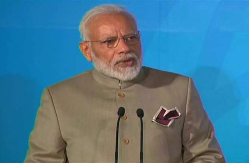 pm_modi.jpg UN क्लाइमेंट चेंज समिट में बोले पीएम मोदी, पर्यावरण संरक्षण की दिशा में उठा रहे हैं बड़े कदम