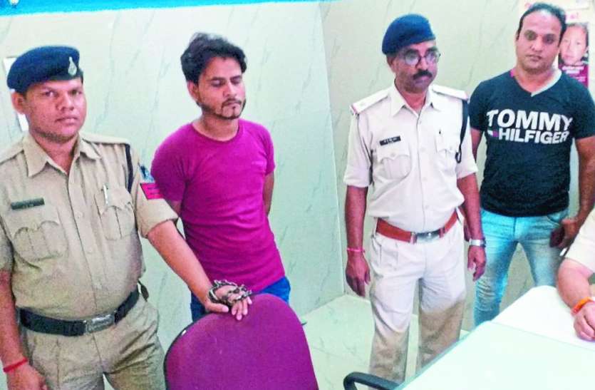 Success: Panna police arrested accused of raping a minor from Katni मिली सफलता: नाबालिग से बलात्कार के आरोपी को पन्ना पुलिस ने कटनी से किया गिरफ्तार