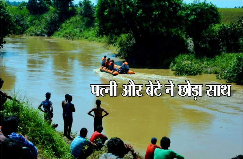 raisen death news पत्नी और बेटे ने छोड़ा साथ, अब दो मासूमों के कंधे पर आई बड़ी जिम्मेदारी