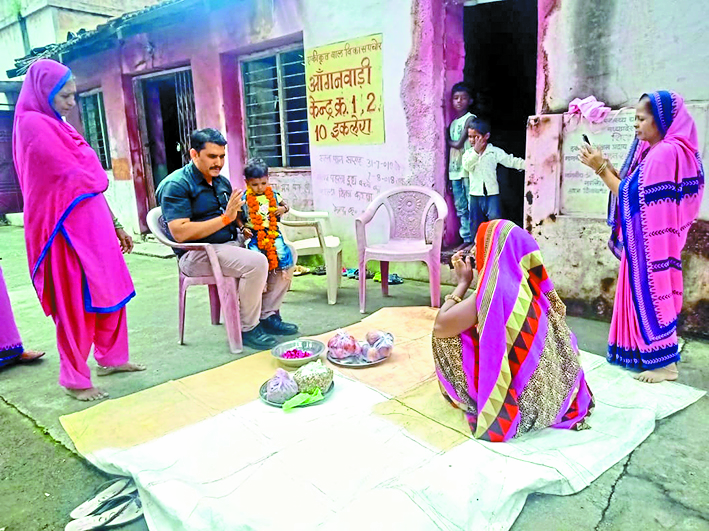 mp news