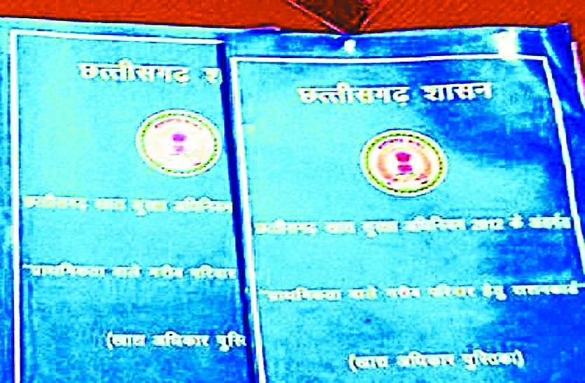 अगर आपका राशनकार्ड भी नहीं हो पाया है नवीनीकृत तो करें बस ये उपाय, फिर पुराने कार्ड से ही मिलने लगेगा राशन अगर आपका राशनकार्ड भी नहीं हो पाया है नवीनीकृत तो करें बस ये उपाय, फिर पुराने कार्ड से ही मिलने लगेगा राशन