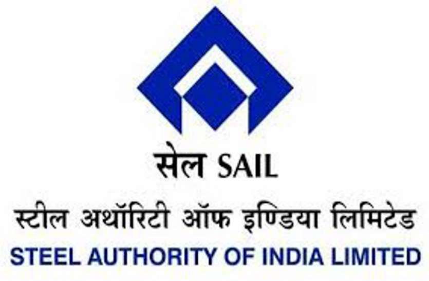 SAIL SAIL में दसवीं पास वालों के लिए निकली भर्ती, सैलेरी 46 हजार रुपए