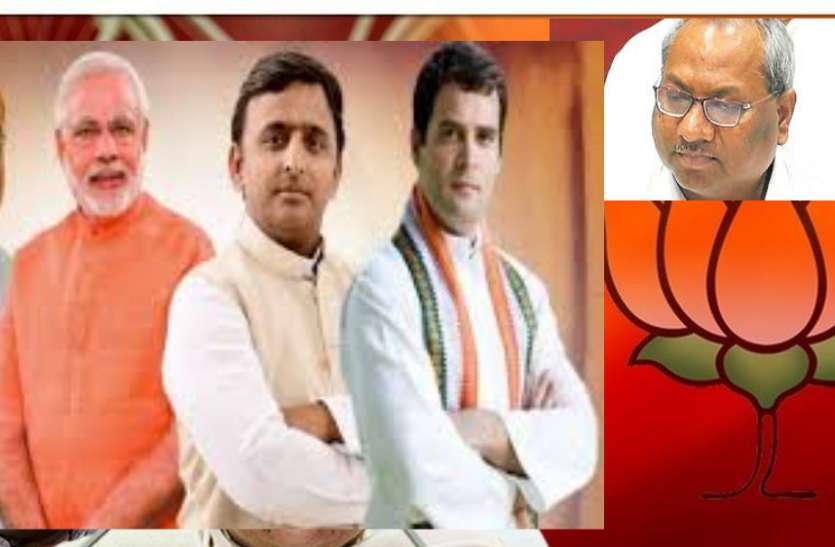 यूपी की इस सत्ताधारी पार्टी में बगावत, राष्ट्रीय अध्यक्ष के खिलाफ अभियान यूपी की इस सत्ताधारी पार्टी में बगावत, राष्ट्रीय अध्यक्ष के खिलाफ अभियान