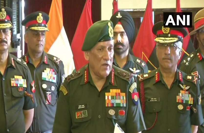 army chief बालाकोट में आतंकी फिर सक्रिय, LOC पर पर्याप्त सुरक्षाबल तैनात- सेना प्रमुख