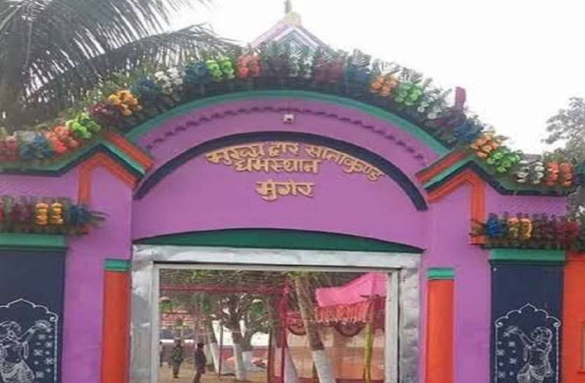 Sitakund सदियों से चली आ रही यह प्रथा, सीता कुंड में महिलाएं देती हैं पूर्वजों को तर्पण