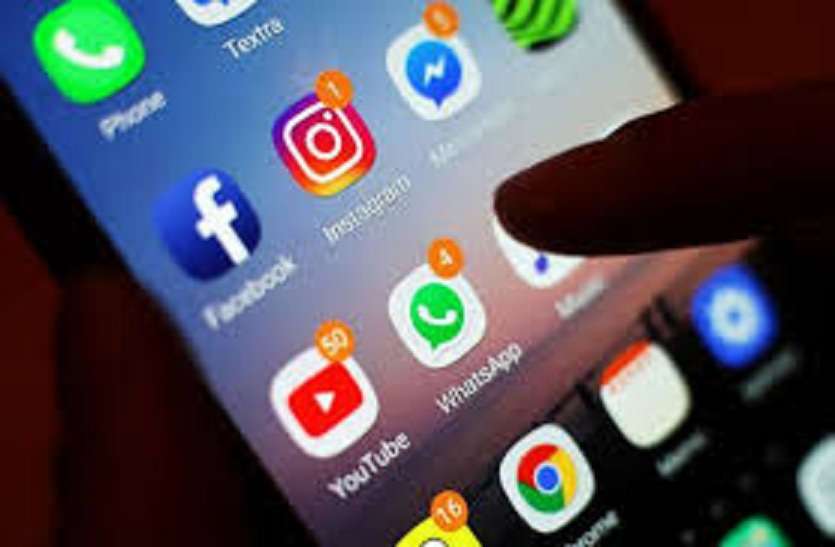 social media गोली मारने की भ्रामक मैसेज फॉरवर्ड करने वाले युवक पर कार्रवाई