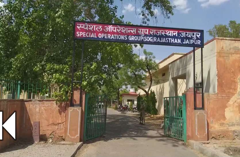 एसओजी ने पकड़ा हथियार तस्कर एसओजी ने पकड़ा हथियार तस्कर
