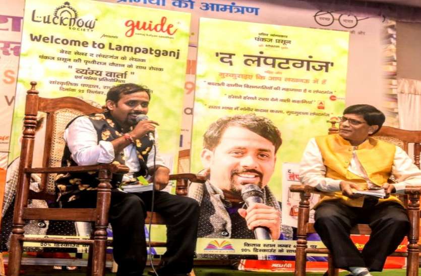 असफल प्रेम ही दास्तान बनता है, सफल प्रेम मैथमेटिक्स : पंकज प्रसून असफल प्रेम ही दास्तान बनता है, सफल प्रेम मैथमेटिक्स : पंकज प्रसून