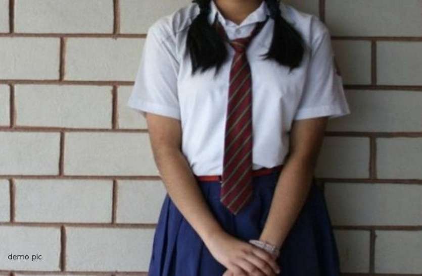 student_1.jpg ट्यूशन से लौट रही छात्रा की साइकिल में लात मारकर युवक ने किया गंदा काम, परिजनों ने थाने में जाकर किया ये हाल- देखें वीडियो