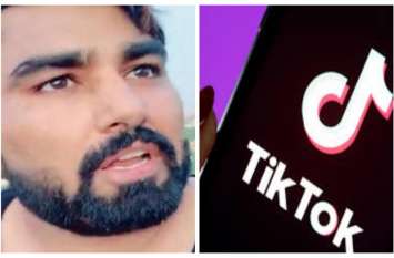 man uploaded his suicide threaten video on tik tok,followers increased अपनी ही सुसाइड का वीडियो बनाकर ये शख्स रातों-रात बन गया टिक-टॉक स्टार
