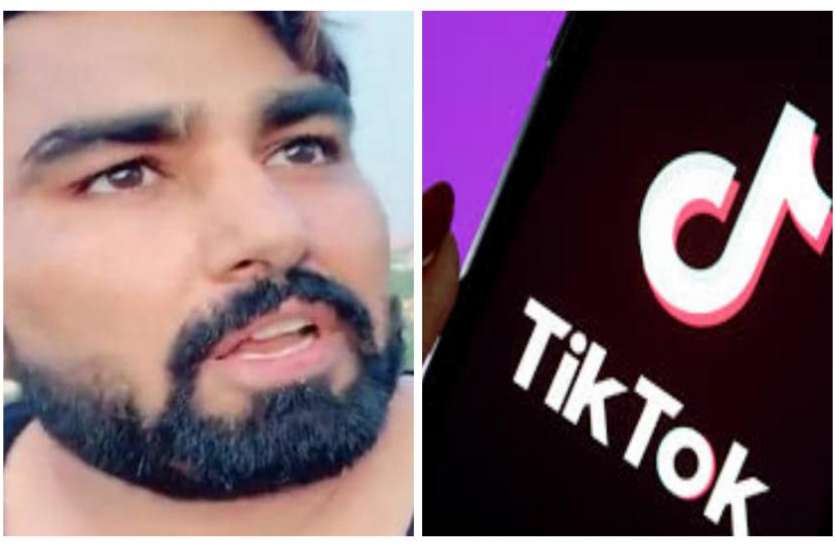 tik_tok1.jpg अपनी ही सुसाइड का वीडियो बनाकर ये शख्स रातों-रात बन गया टिक-टॉक स्टार