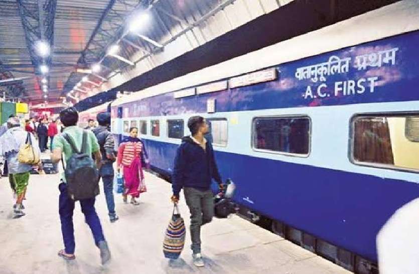 Train #Train 45 दिनों के लिए बंद हो जाएगा प्लेटफॉर्म क्रमांक एक