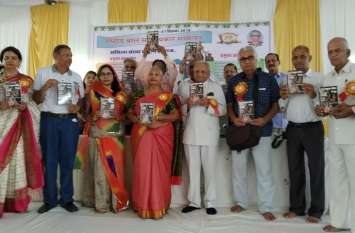 15 creators Awarded 15 रचनाकारों को नवाजा