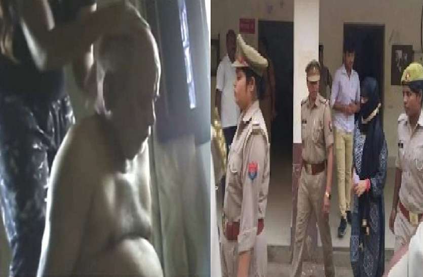Rape victim petition rejected in High court on chinmayanand case चिन्मयानंद केस: पीड़ित छात्रा को हाईकोर्ट से बड़ा झटका, गिरफ्तारी पर रोक मामले में दिया यह आदेश