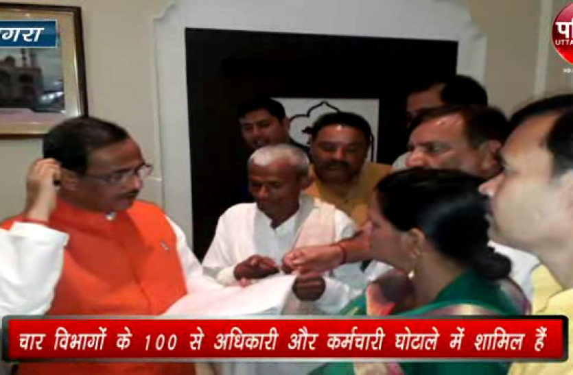 vlcsnap-2019-09-23-09h45m58s217.png एक ऐसा किसान नेता जिसने 800 करोड़ का अंतरराज्यीय घोटाला खोला, अफसर दूर से ही कर लेते हैं नमस्कार
