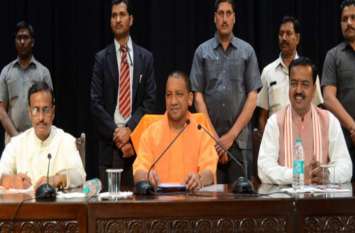 Yogi government giving 2 lakh 16 thousand rupees for opening shop योगी सरकार का युवाओं के लिए बड़ा तोहफा, अपनी दुकान खोलने के लिए दे रही 78 हजार से लेकर 2 लाख 16 हजार रुपये, यहां करें आवेदन