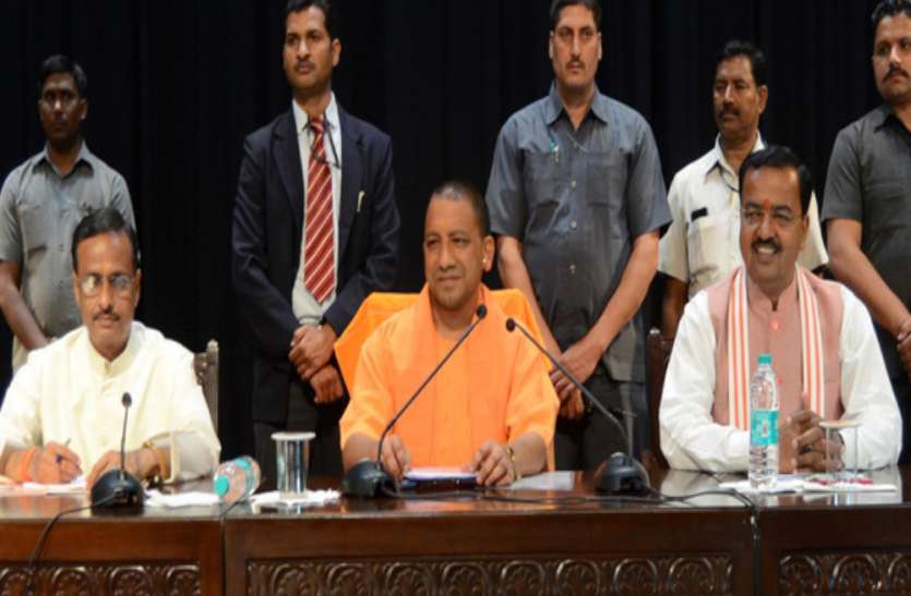 yogi_4938216_835x547-m.jpg योगी सरकार का युवाओं के लिए बड़ा तोहफा, अपनी दुकान खोलने के लिए दे रही 78 हजार से लेकर 2 लाख 16 हजार रुपये, यहां करें आवेदन