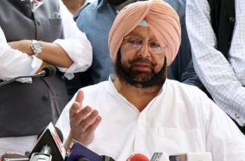 Punjab news : Striving for terrorism again. ...कुछ भी कर ले पाकिस्तान, नहीं बनेगा खालिस्तान