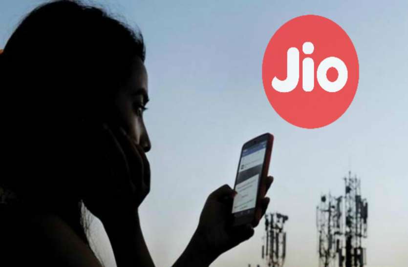 Jio यूजर अपने स्मार्टफोन में ऐसे बढ़ाएं इंटरनेट स्पीड, फॉलो करें ये स्टेप